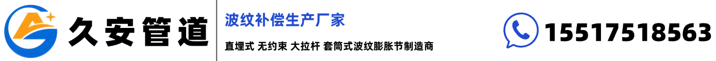 合作流程